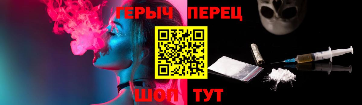 Героин афганец Казань