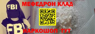 кокаин колумбия Берёзовский