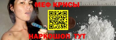 MDMA Беслан