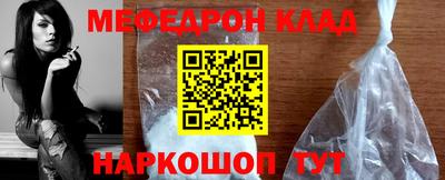MDMA Беслан