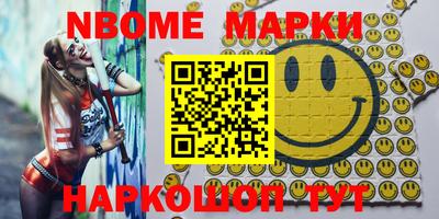 кокаин колумбия Берёзовский