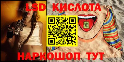 MDMA Беслан