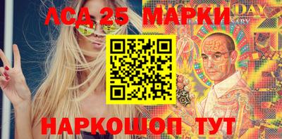 MDMA Беслан