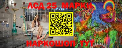 MDMA Беслан