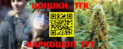 MDMA Беслан