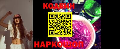 MDMA Беслан