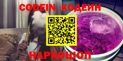 кокаин колумбия Берёзовский