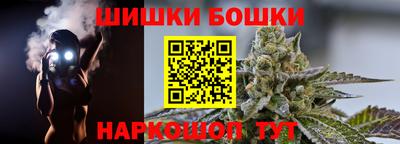 MDMA Беслан