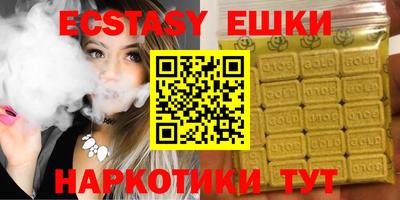 кокаин колумбия Берёзовский