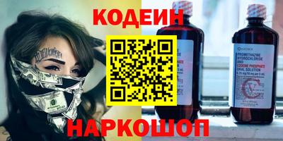 MDMA Беслан