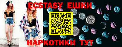 кокаин колумбия Берёзовский