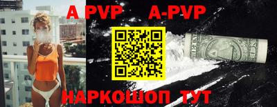 кокаин колумбия Берёзовский