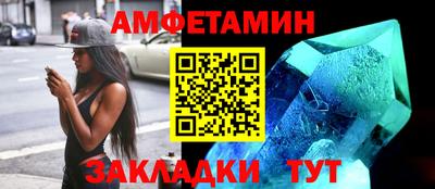 MDMA Беслан