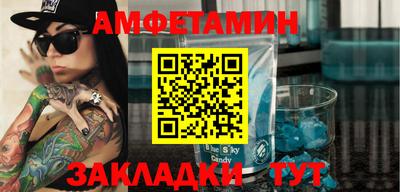 MDMA Беслан
