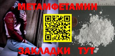 кокаин колумбия Берёзовский
