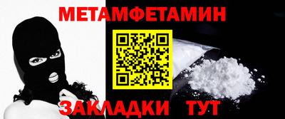 кокаин колумбия Берёзовский