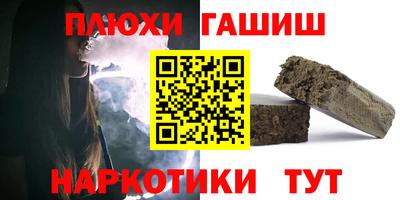 MDMA Беслан
