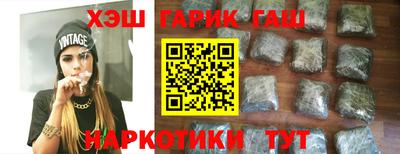 MDMA Беслан