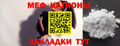 MDMA Беслан