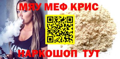 кокаин колумбия Берёзовский