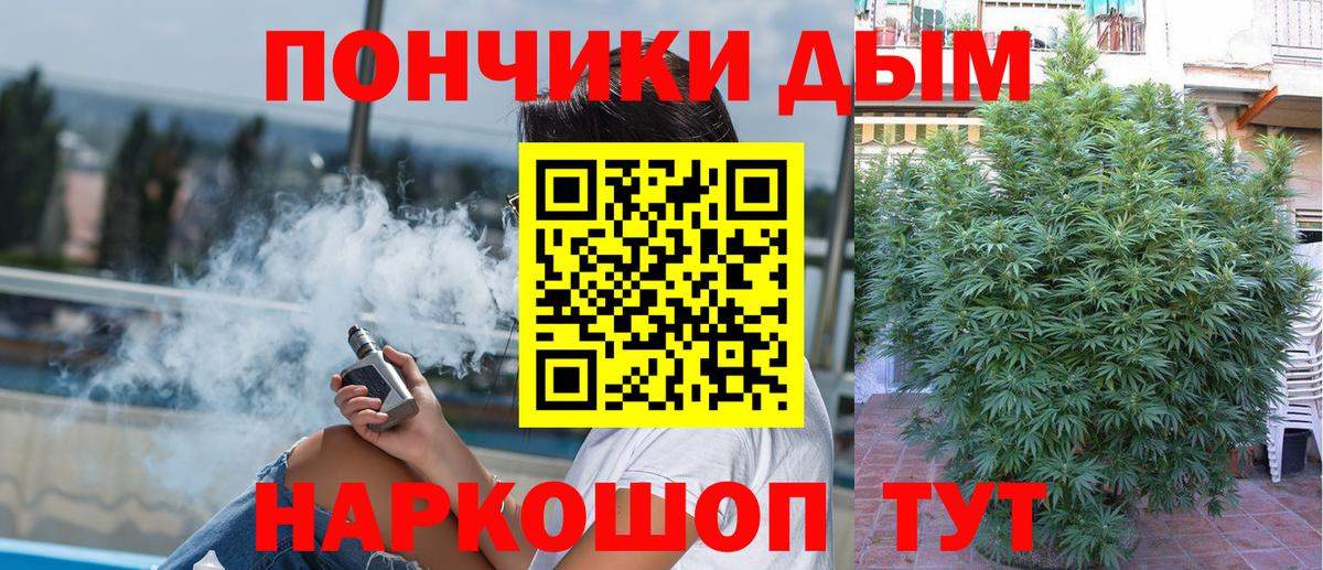 Казань  Бошки Шишки OG Kush  Бошки марихуана OG Kush  Вход с VPN  Бошки марихуана LSD WEED 